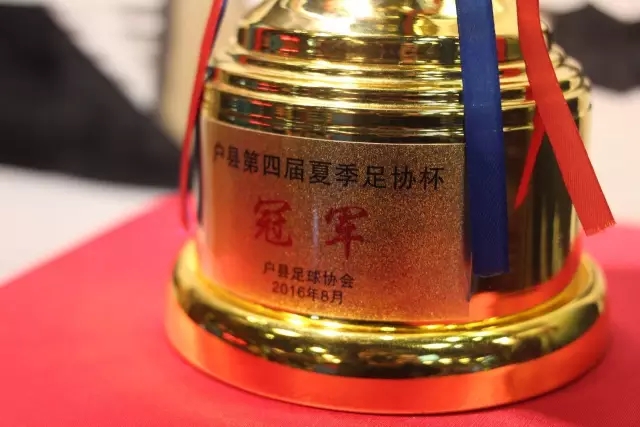 海港3-0轻取泰山晋级足协杯四强 决战北京国安